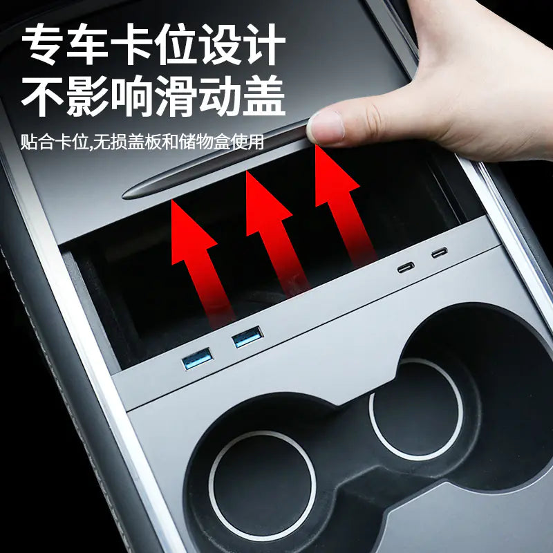 USB Hub Adapter for Tesla Model 3/Y Dock Expansion