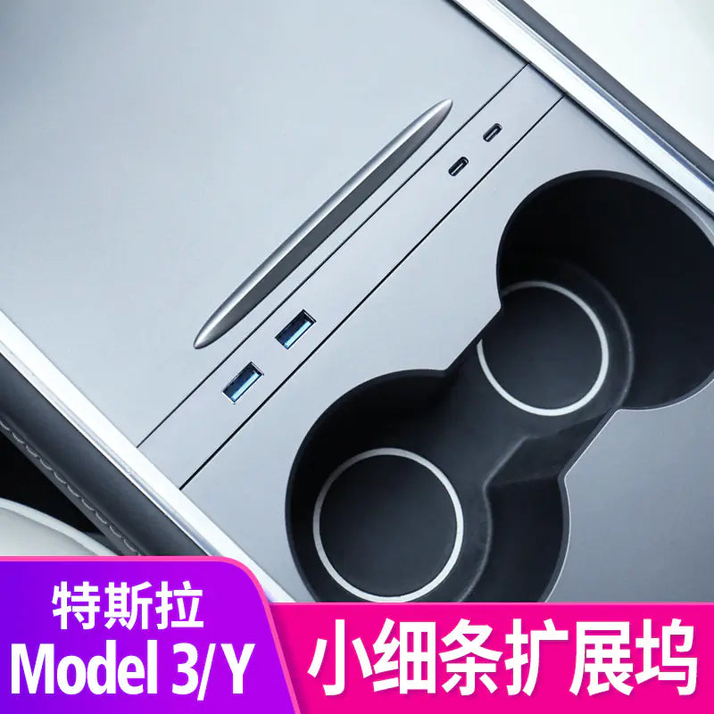 USB Hub Adapter for Tesla Model 3/Y Dock Expansion